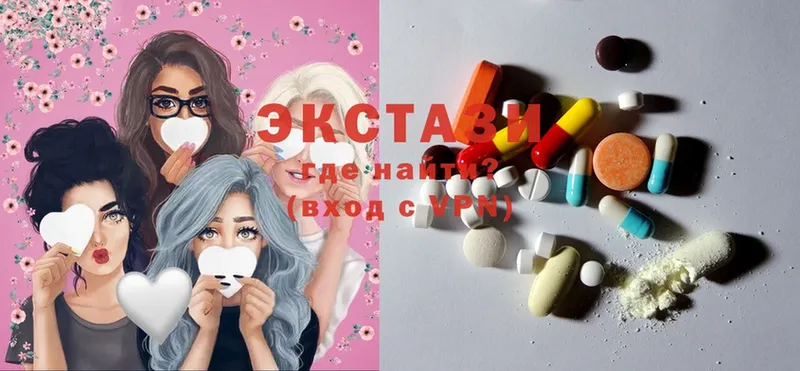 продажа наркотиков  Донской  Ecstasy XTC 